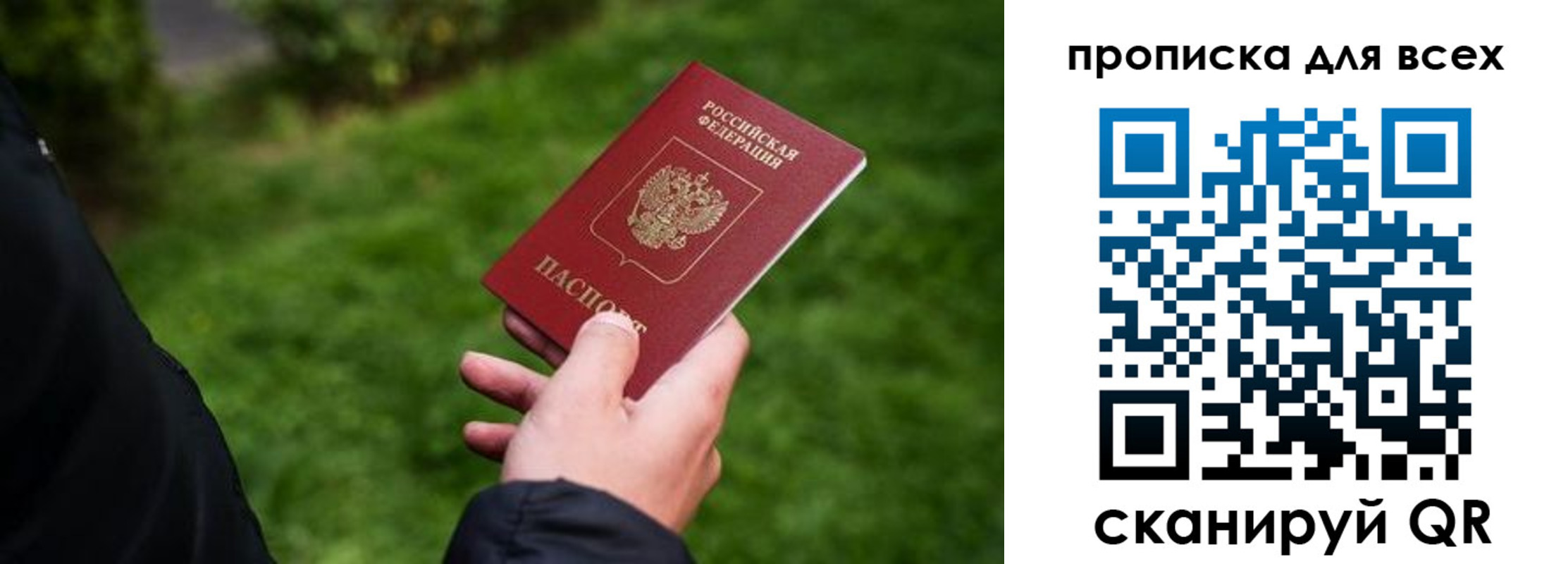 форма 3 в Кызыле